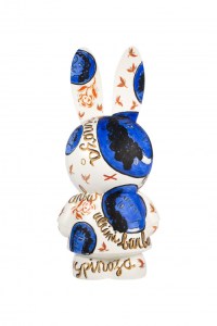 Spinijntje by Saskia Pfaeltzer