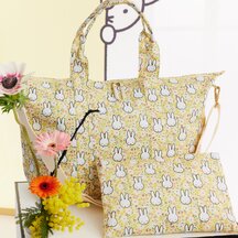 rsz_miffy_bag_hero_020.jpg